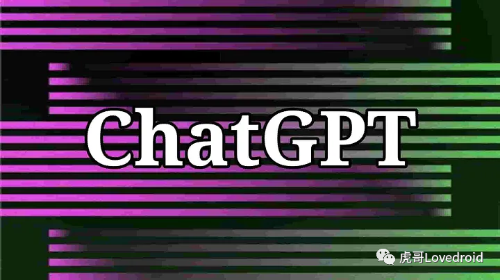使用Chat GPT来最大化生产力：Android开发者的最佳伙伴