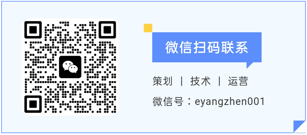Ai实干群用户指引