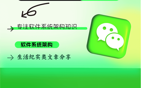 代码分子库-大模型生成高mcdc覆盖率UT的电子围栏