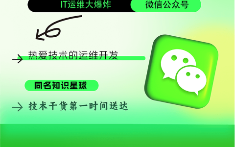 分布式对象存储——RustFS