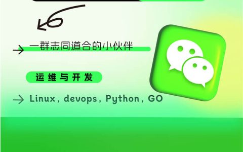 从零开始打造你的专属AI助手- 🤖 OpenClaw部署完整教程