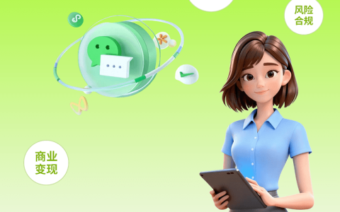 个人公众号可以迁移至另一个个人公众号吗