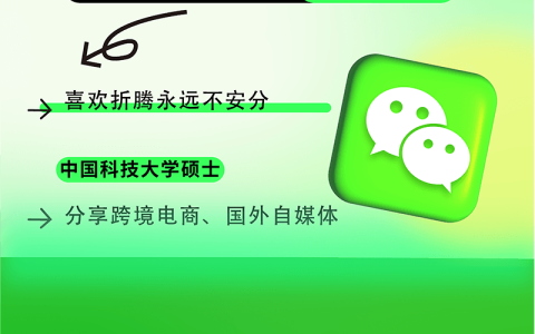 借“死了么”App谈谈Ai时代下的独立开发者应变之道