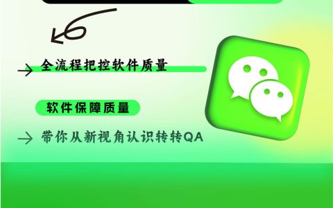 基于Jenkins的Docker零宕机部署实战方案