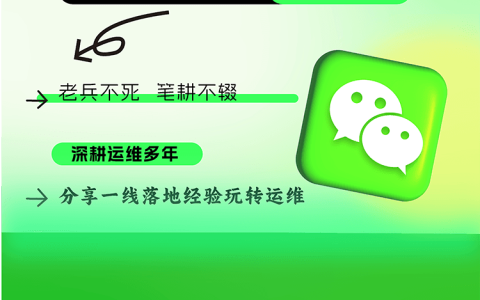 当AI开始深度参与写代码，运维的防线该怎么重建？