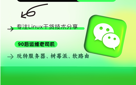 使用腾讯QClaw Skill解决发票统计问题，但结果差强人意