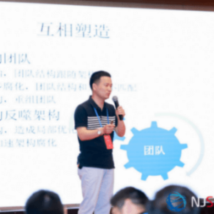 丁辉的软件架构说的头像